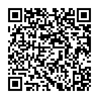 QR Code para acesso à edição do Diário Oficial