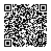 QR Code para acesso à edição do Diário Oficial