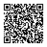 QR Code para acesso à edição do Diário Oficial
