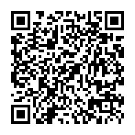 QR Code para acesso à edição do Diário Oficial