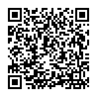 QR Code para acesso à edição do Diário Oficial