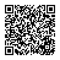 QR Code para acesso à edição do Diário Oficial