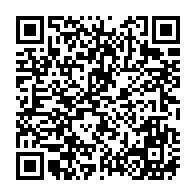 QR Code para acesso à edição do Diário Oficial