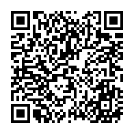 QR Code para acesso à edição do Diário Oficial