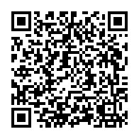 QR Code para acesso à edição do Diário Oficial