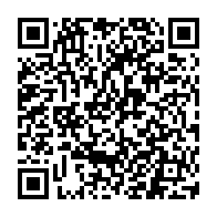 QR Code para acesso à edição do Diário Oficial