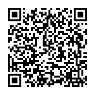 QR Code para acesso à edição do Diário Oficial