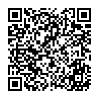 QR Code para acesso à edição do Diário Oficial