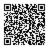 QR Code para acesso à edição do Diário Oficial