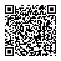 QR Code para acesso à edição do Diário Oficial