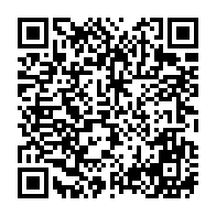 QR Code para acesso à edição do Diário Oficial