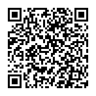 QR Code para acesso à edição do Diário Oficial