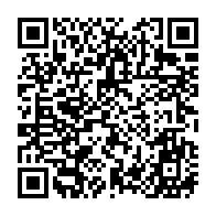 QR Code para acesso à edição do Diário Oficial
