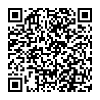 QR Code para acesso à edição do Diário Oficial