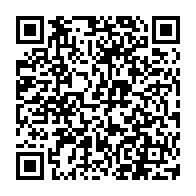 QR Code para acesso à edição do Diário Oficial