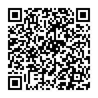 QR Code para acesso à edição do Diário Oficial
