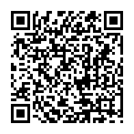 QR Code para acesso à edição do Diário Oficial