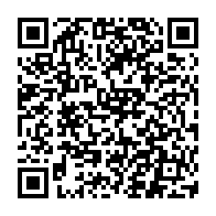 QR Code para acesso à edição do Diário Oficial
