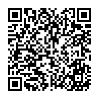 QR Code para acesso à edição do Diário Oficial