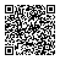 QR Code para acesso à edição do Diário Oficial