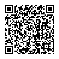 QR Code para acesso à edição do Diário Oficial