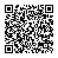 QR Code para acesso à edição do Diário Oficial