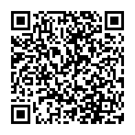 QR Code para acesso à edição do Diário Oficial