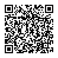 QR Code para acesso à edição do Diário Oficial