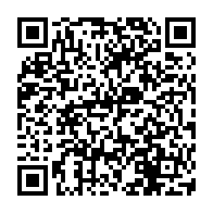 QR Code para acesso à edição do Diário Oficial