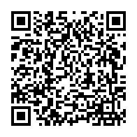 QR Code para acesso à edição do Diário Oficial