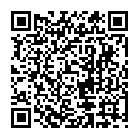 QR Code para acesso à edição do Diário Oficial