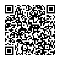 QR Code para acesso à edição do Diário Oficial