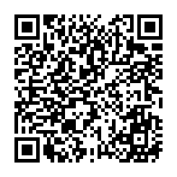 QR Code para acesso à edição do Diário Oficial