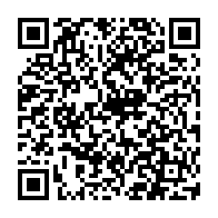 QR Code para acesso à edição do Diário Oficial