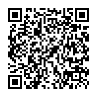 QR Code para acesso à edição do Diário Oficial