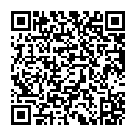 QR Code para acesso à edição do Diário Oficial