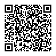 QR Code para acesso à edição do Diário Oficial