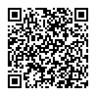 QR Code para acesso à edição do Diário Oficial