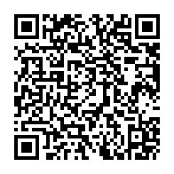 QR Code para acesso à edição do Diário Oficial