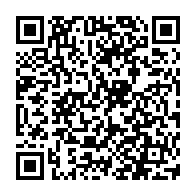 QR Code para acesso à edição do Diário Oficial