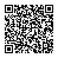 QR Code para acesso à edição do Diário Oficial