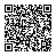 QR Code para acesso à edição do Diário Oficial