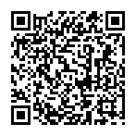 QR Code para acesso à edição do Diário Oficial