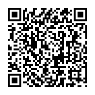 QR Code para acesso à edição do Diário Oficial