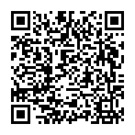 QR Code para acesso à edição do Diário Oficial
