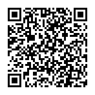 QR Code para acesso à edição do Diário Oficial