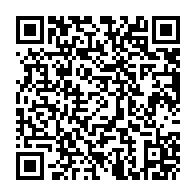 QR Code para acesso à edição do Diário Oficial