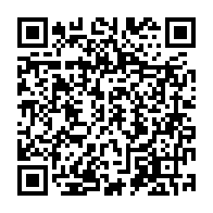 QR Code para acesso à edição do Diário Oficial