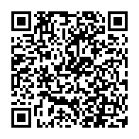 QR Code para acesso à edição do Diário Oficial