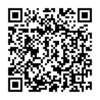 QR Code para acesso à edição do Diário Oficial